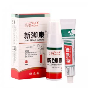 河南拾正醫藥科技有限公司