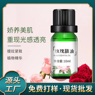 廣州市豪恩思精細化工有限公司