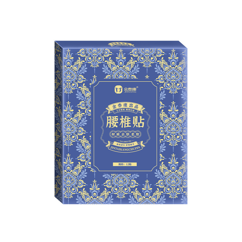 廣州市頂星聯合科技有限公司