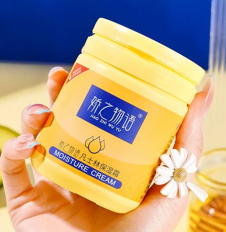 汕頭市千姿麗化妝品有限公司