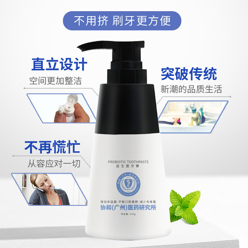 廣州朵妍生物科技有限公司