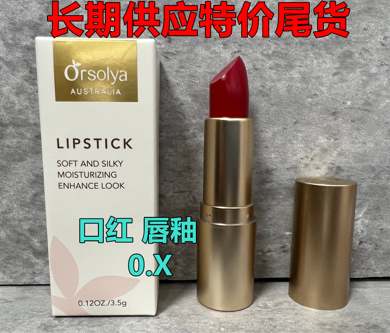 廣州貝西國際生物科技有限公司