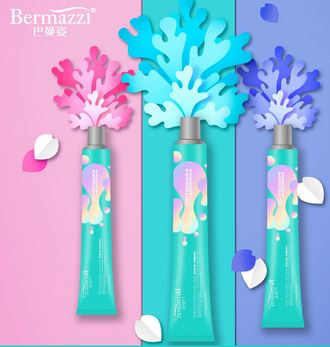 廣州麗強化妝品有限公司