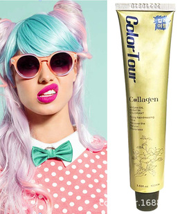 廣州姿迅化妝品有限公司