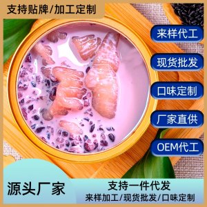 廈門市集安康貝食品有限公司