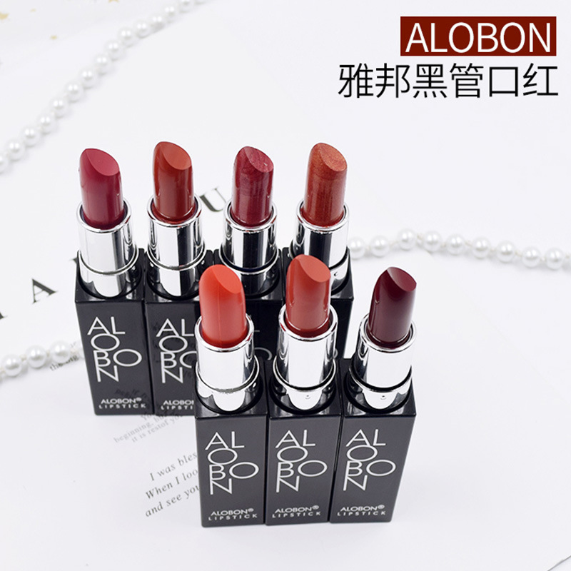 汕頭市蓮娜姬護膚品有限公司