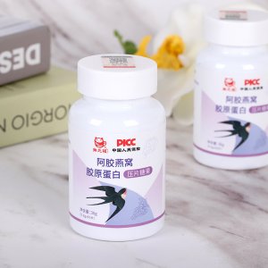 亳州物元極健康產業有限公司