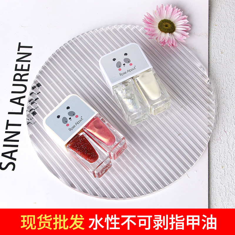 義烏市芷冉生物科技有限公司