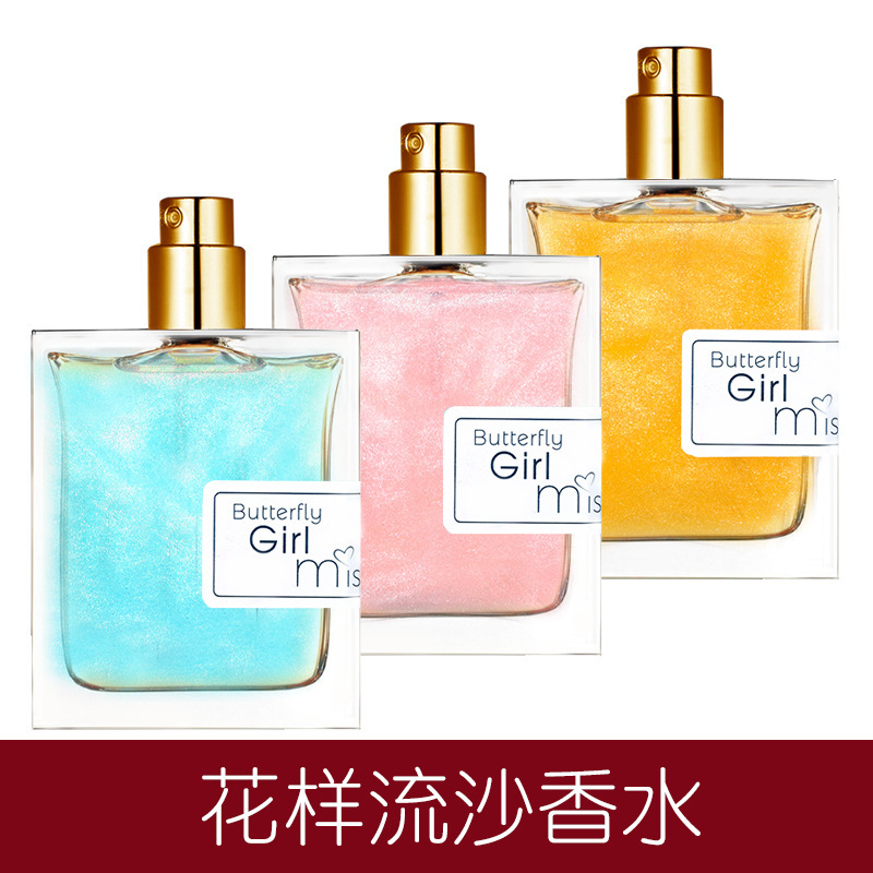 義烏市佳顏化妝品有限公司