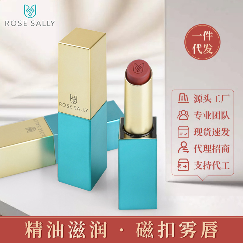 浙江百姿化妝品股份有限公司