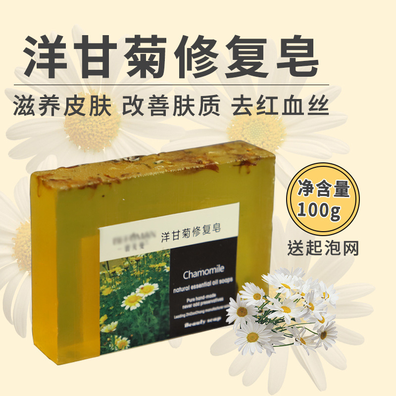 湖北省運誠生物科技有限公司