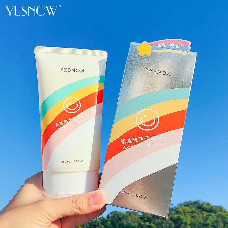 廣州市艾麗施化妝品有限公司