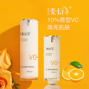 廣州錦雅生物科技有限公司