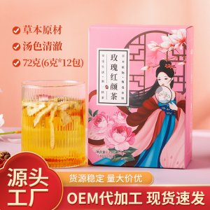 亳州市博茗藥業有限公司