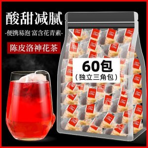 桂林覓源紀食品有限公司