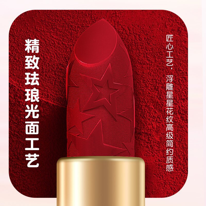 汕頭市金堅源實業有限公司