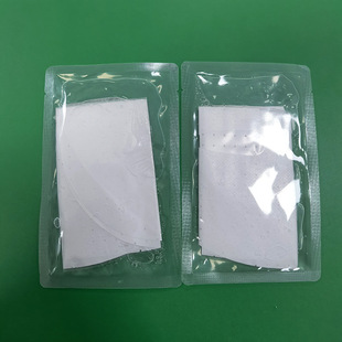 廣州雅蔻基因技術有限公司