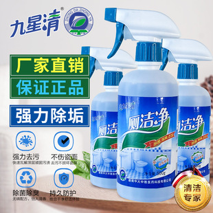 湖南中大中雅醫藥科技有限公司