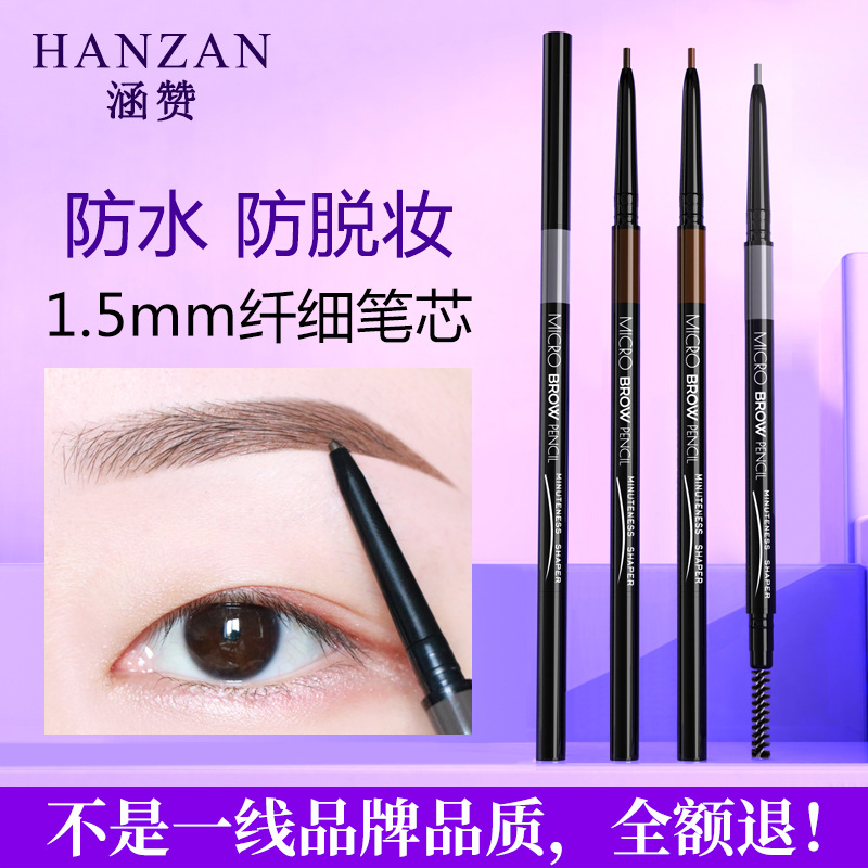 上海軟云化妝品有限公司