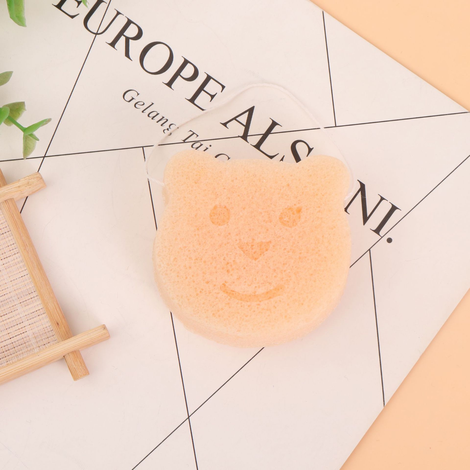 青島膚潤爽化妝用品有限公司