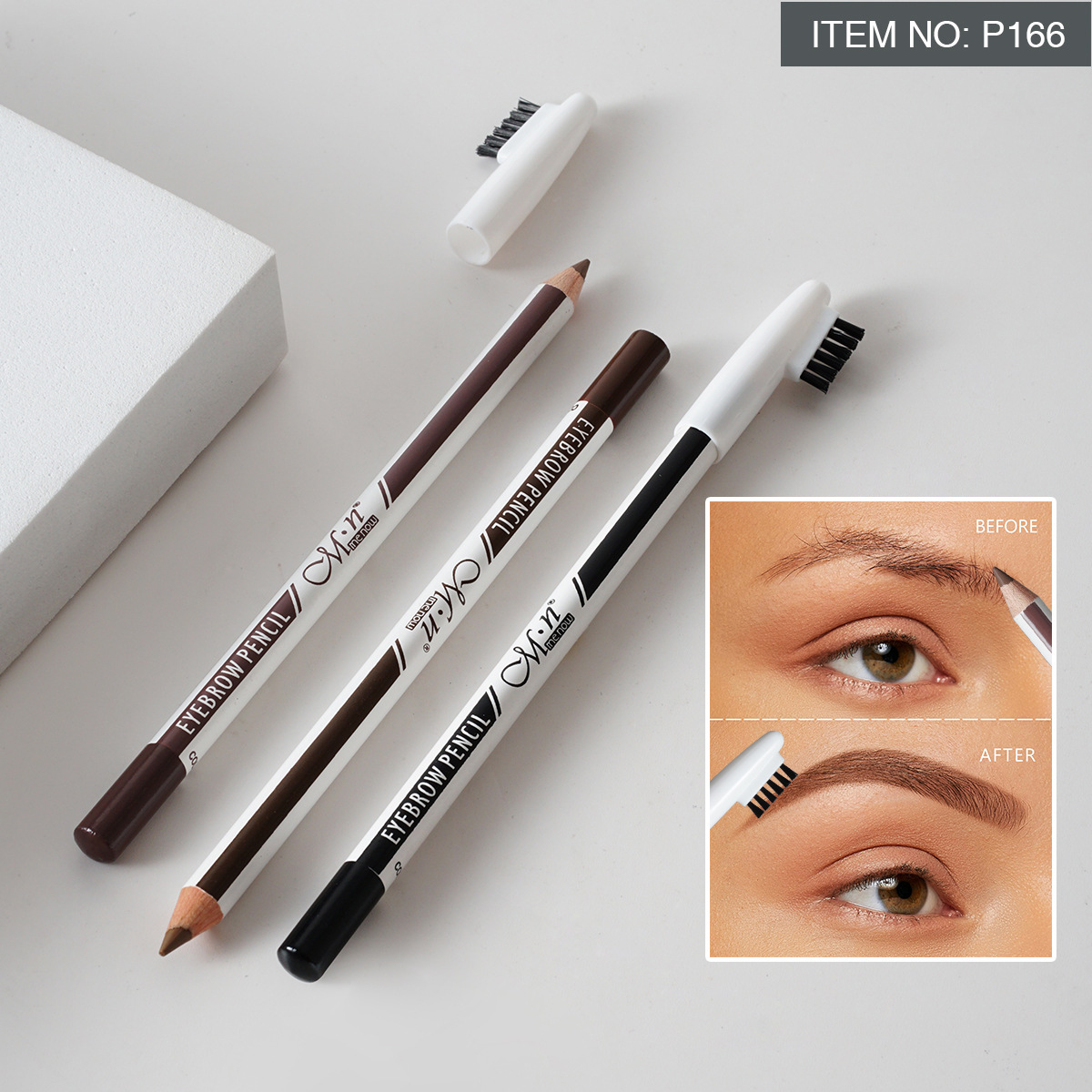 汕頭市奇偉實業有限公司