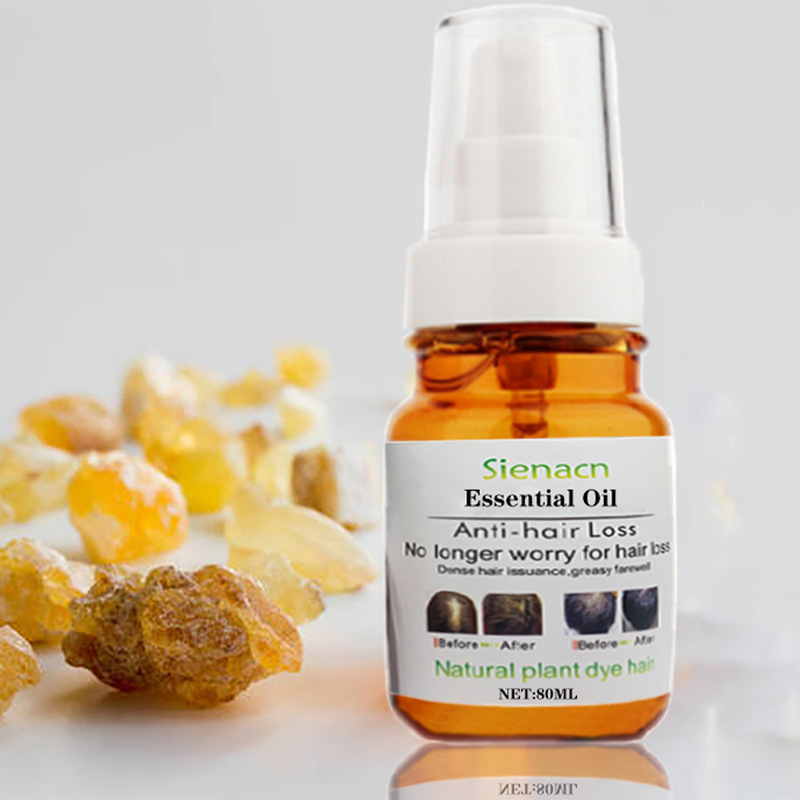 廣州潤絲順化妝品有限公司