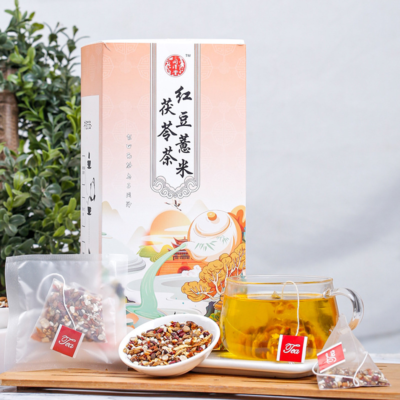 安徽同澤堂健康科技有限公司