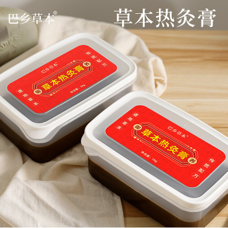 東莞市大成醫藥科技有限公司