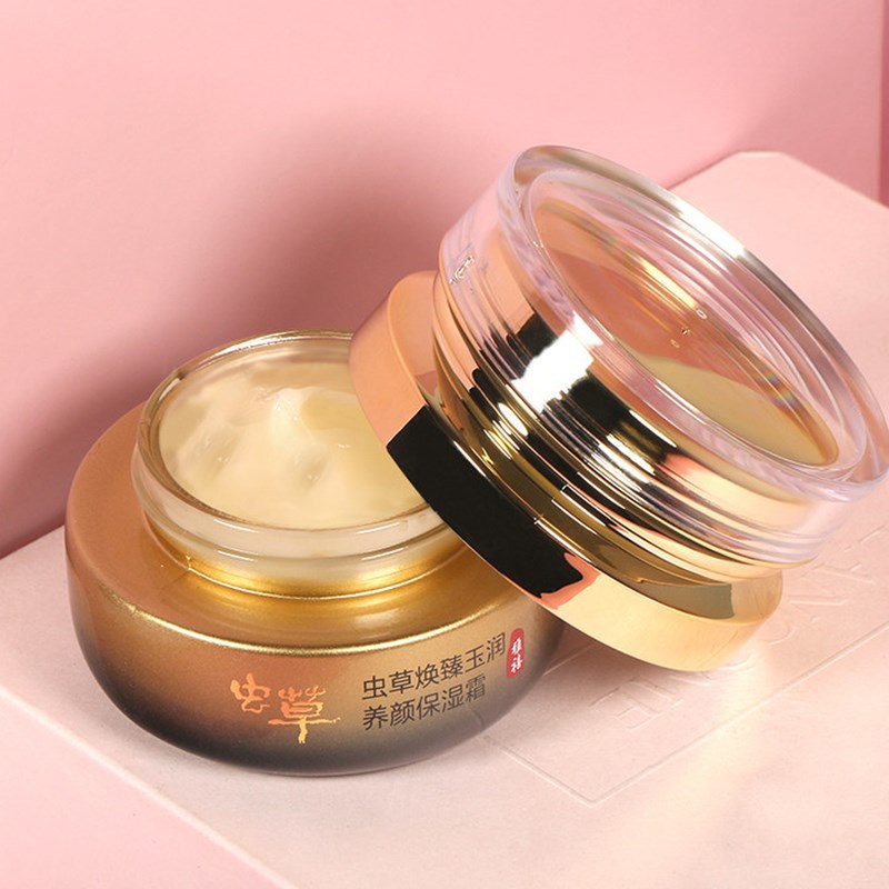 廣州市蕓林化妝品有限公司