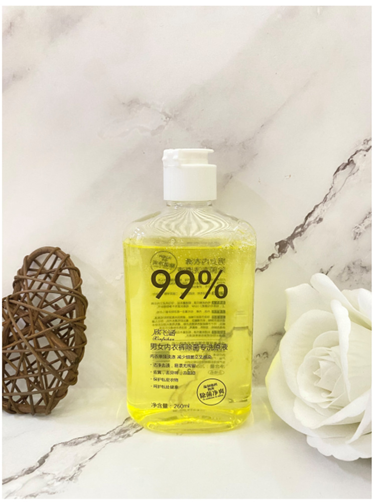 汕頭市可若夕雨化妝品有限公司