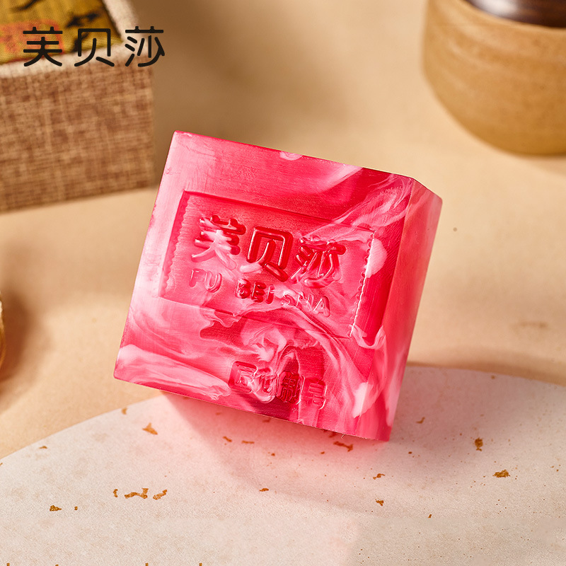 山東加禾皂業有限公司