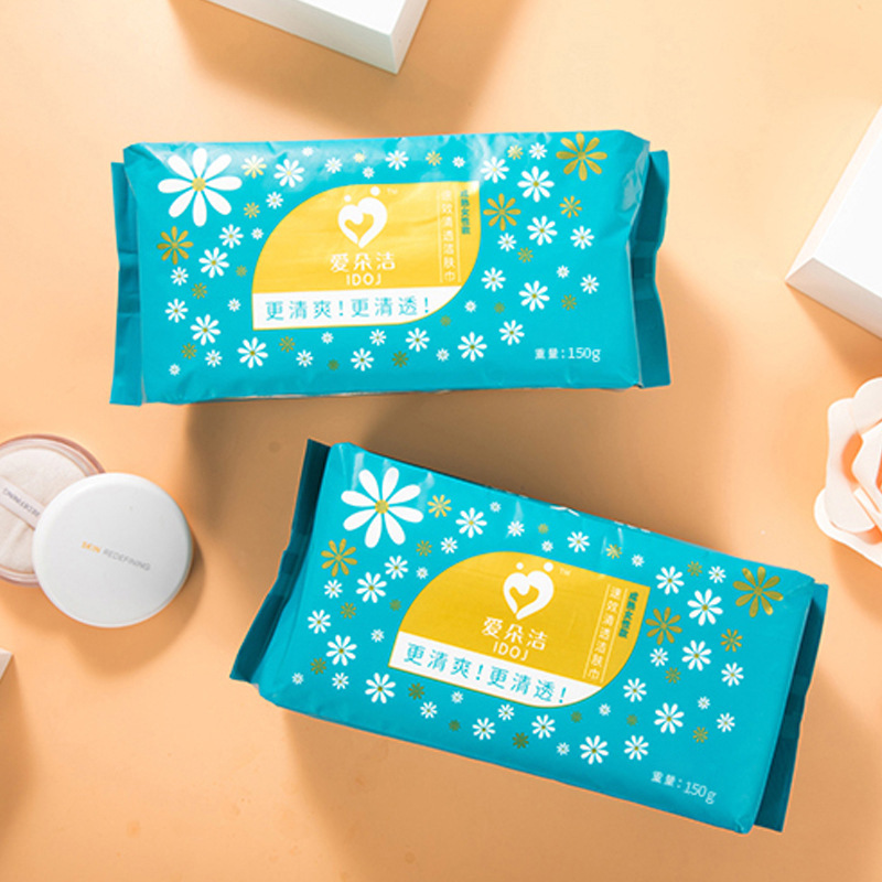 北京愛多潔衛生用品有限公司