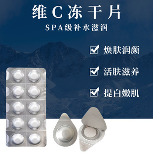 廣州云韻化妝品科技有限公司