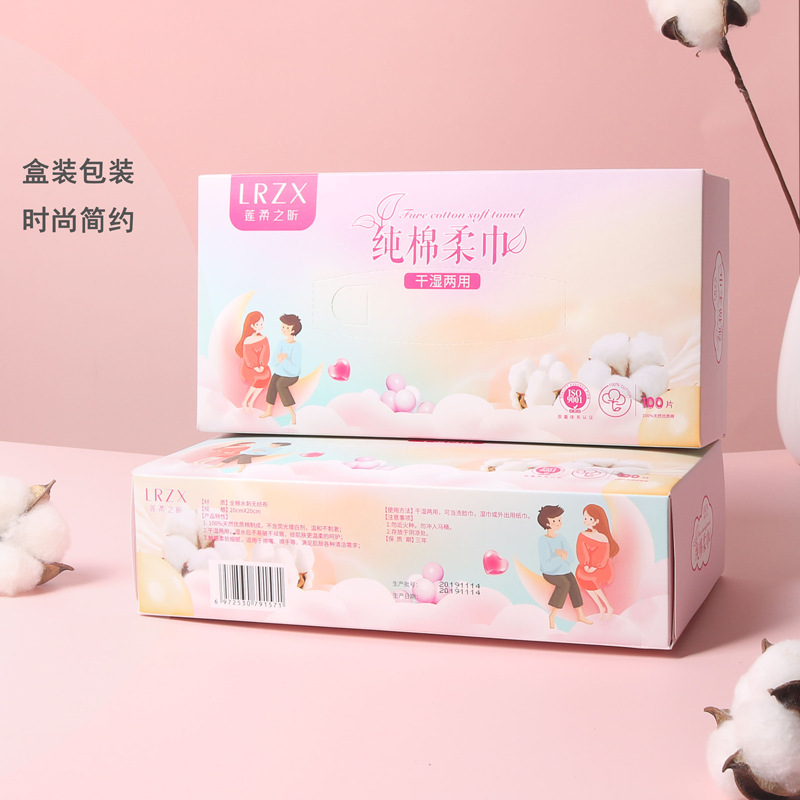 新余昊洪醫用科技有限公司