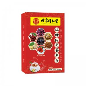 安徽藍柏醫藥發展有限公司