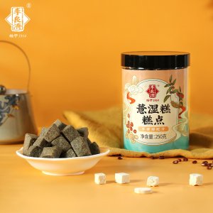 蘇州市李良濟(jì)健康產(chǎn)業(yè)有限公司