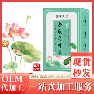 安徽省宜瀾堂生物科技有限公司