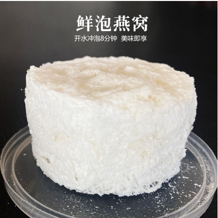 廈門羽燕食品有限公司