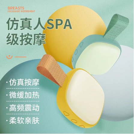 因爾美醫藥(廣東)有限公司