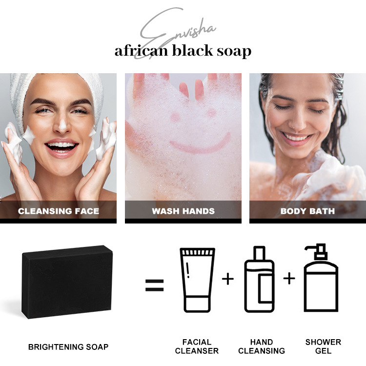 廣州米顏生物科技有限公司