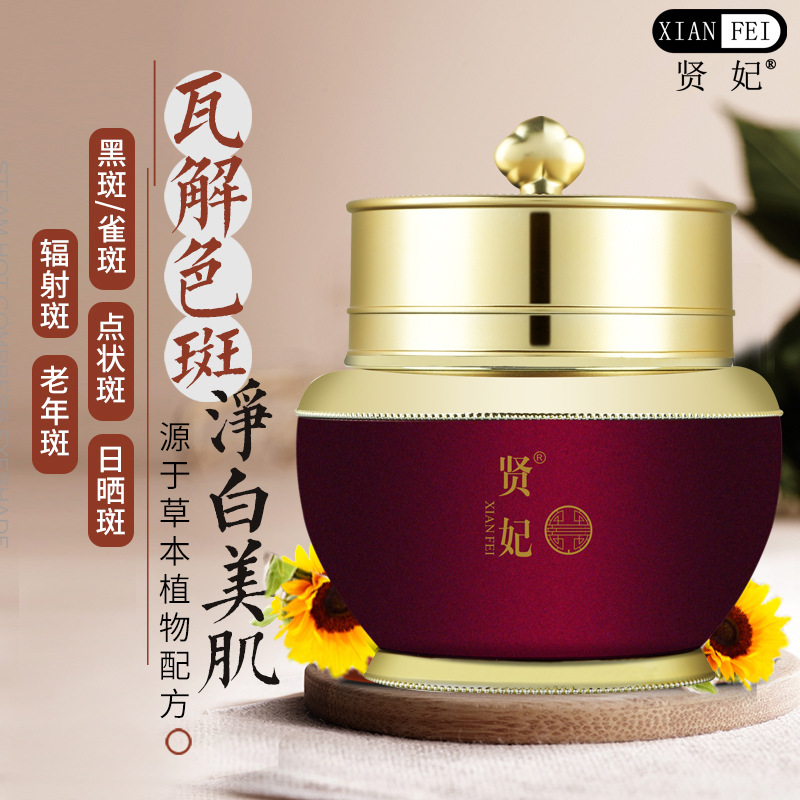 廣州可藍化妝品有限公司