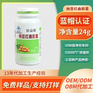 河南鑫活力生物技術有限公司