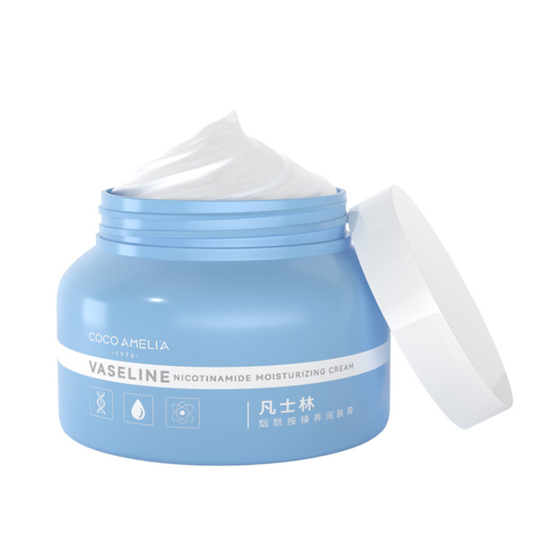 廣州愛膚密碼化妝品有限公司