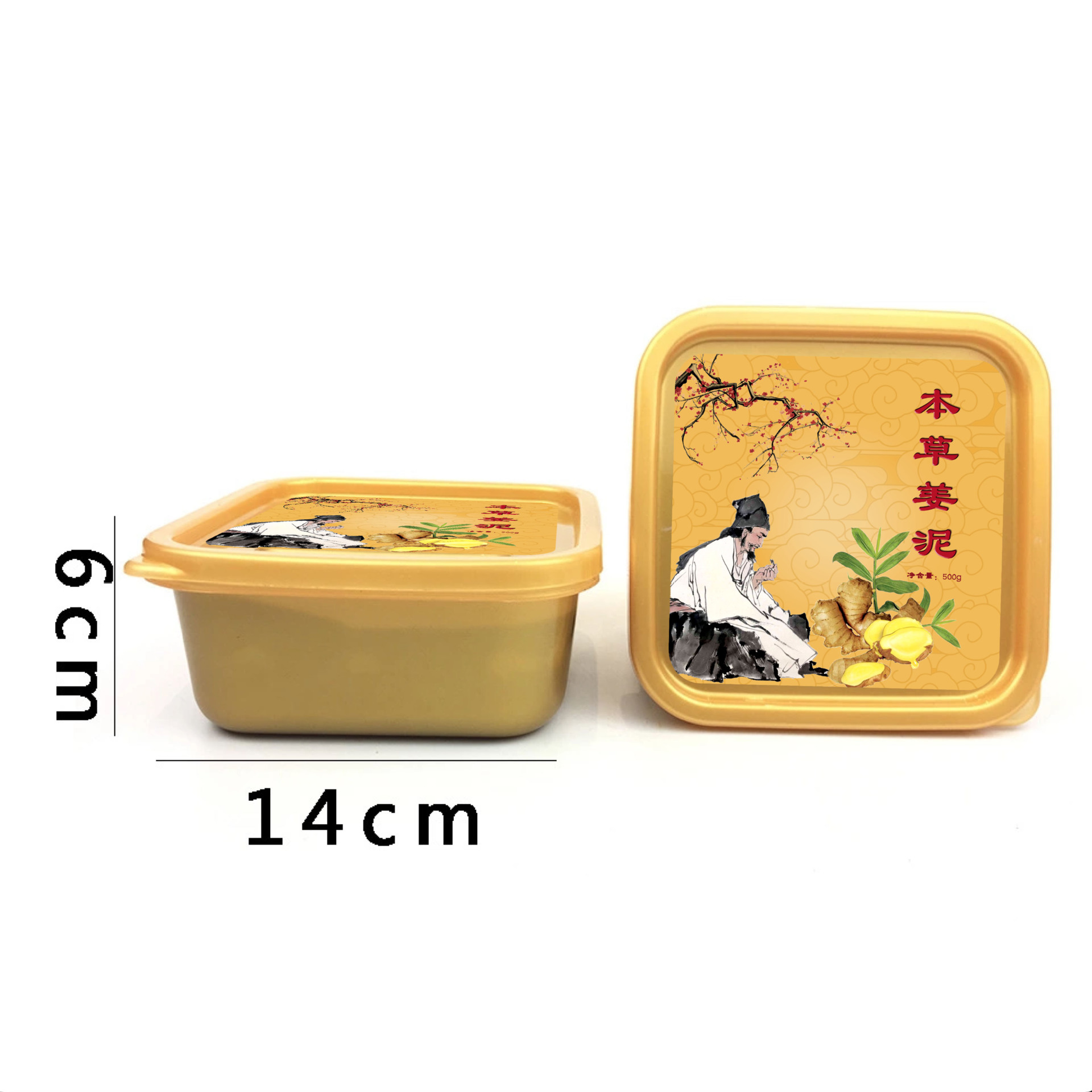 廣州東頤生物科技有限公司