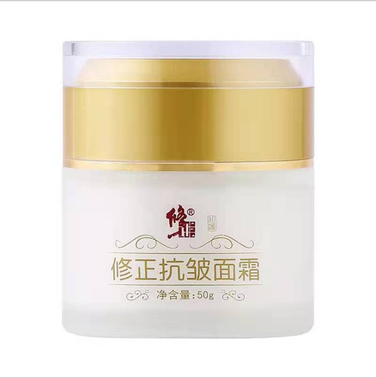 廣州丹詩曼生物科技有限公司