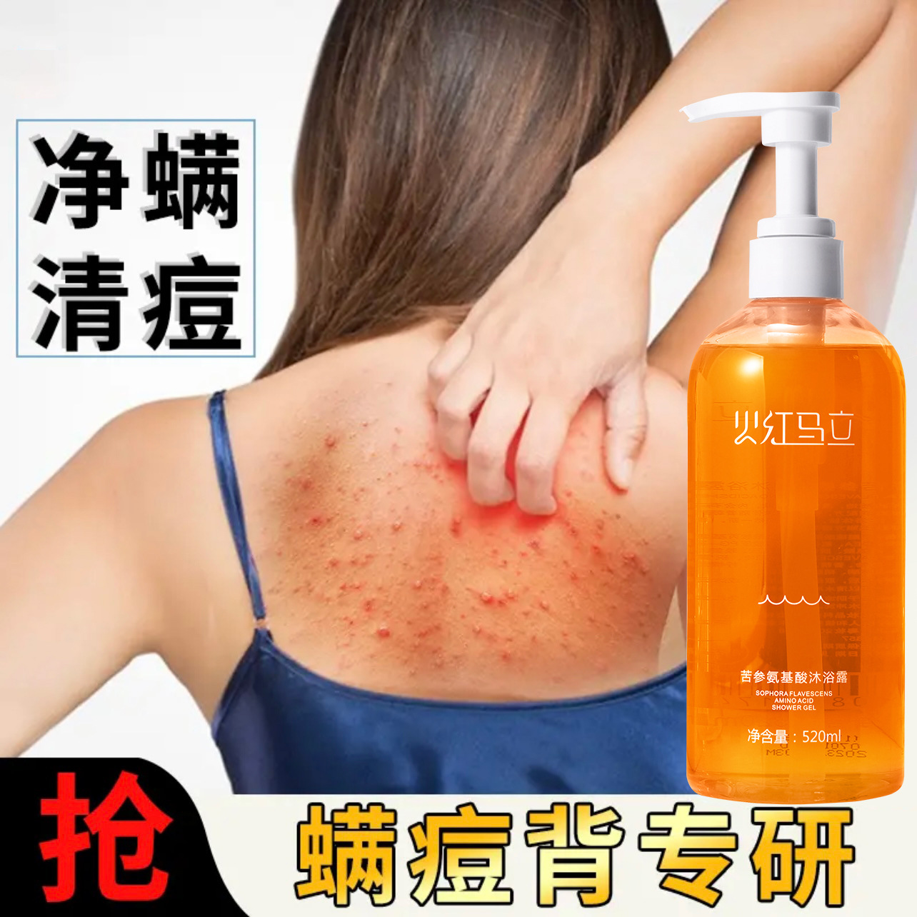 廣州頂冠生物有限公司