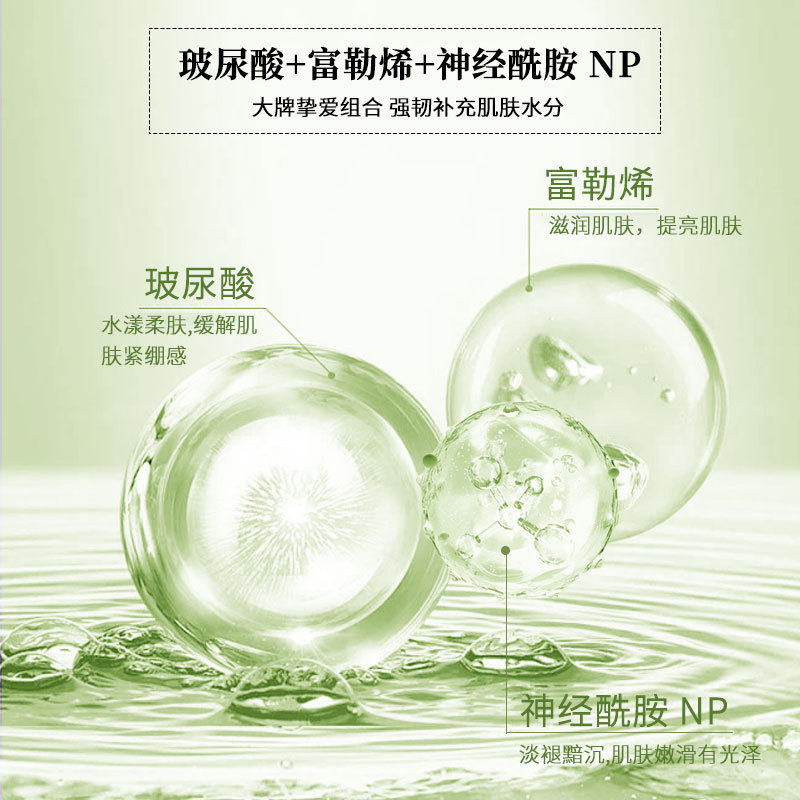 廣東俏爾娜生物科技有限公司