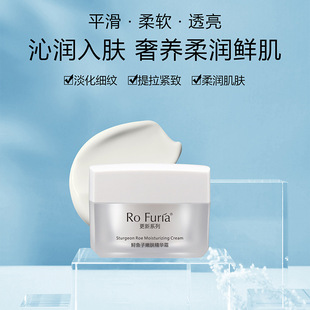 廣州昊星生物科技發展有限公司