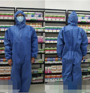 山東省容和堂醫藥集團有限公司