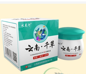 江西百夫邦生物科技有限公司